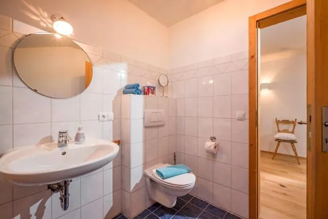 Grosshuberhof Apartment Kiefersfelden
